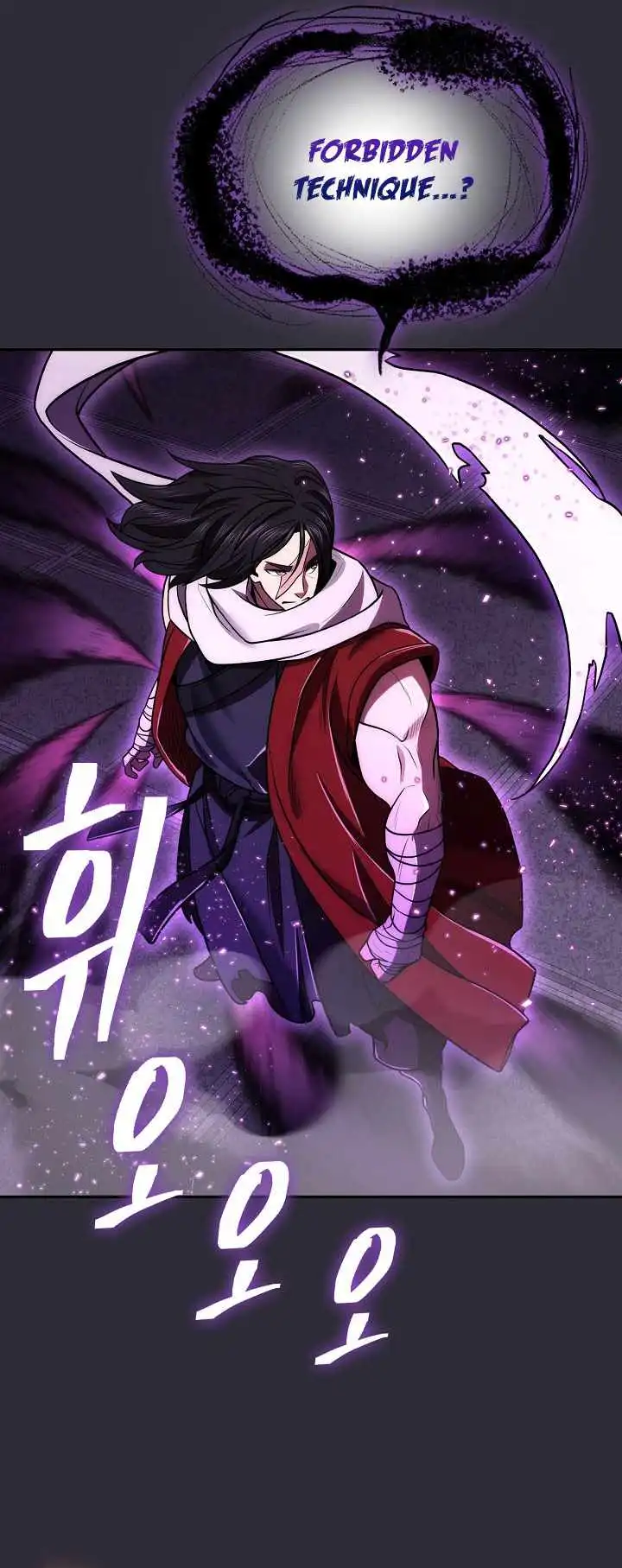 Sword Demon Island Chapter 24 18